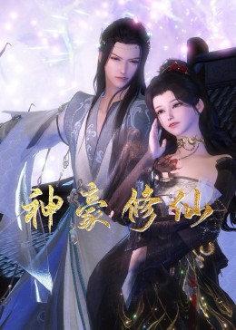 色欲久久久天天天综合网