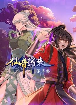 转换器手机版