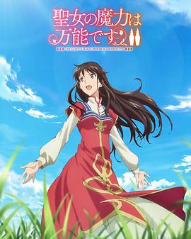 视频亚洲a精品无码一区二区