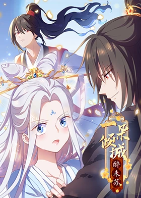 完整无删减版蓝光版中文字幕包