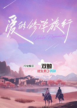 蓝燕3d铺团高清