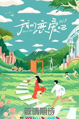 香港三片