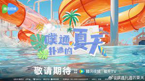 英文情话台词经典