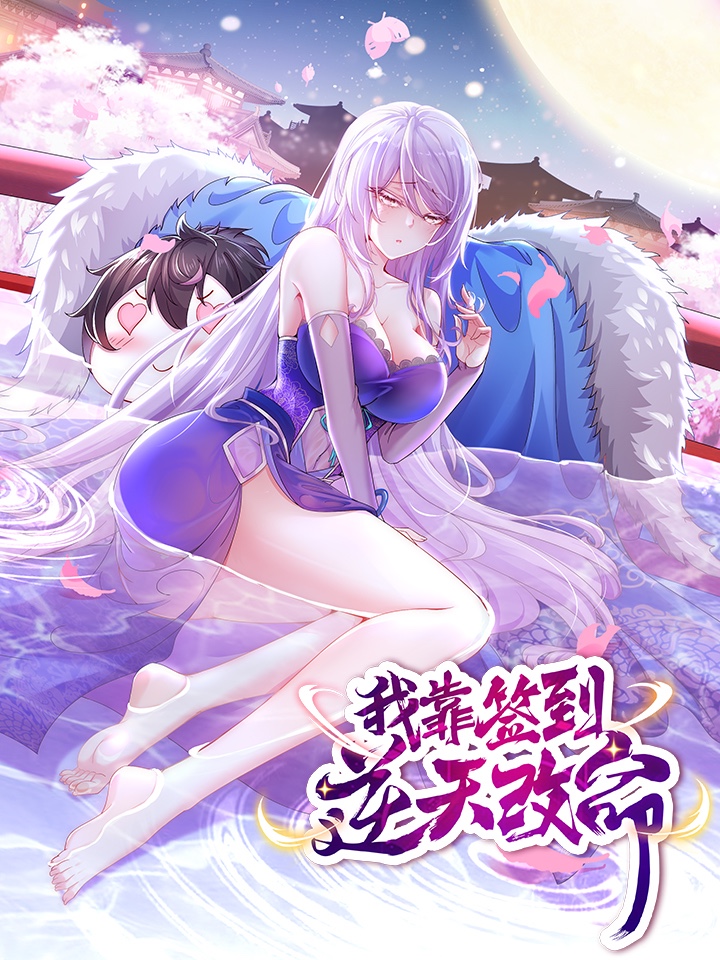 杏仁导航