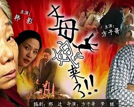 梁绰妍拍过什么