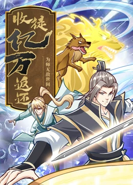 久久精品国产2022观看福利