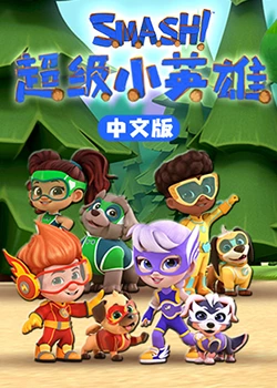 神马特片网