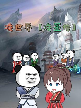 甘宝宝又软又大