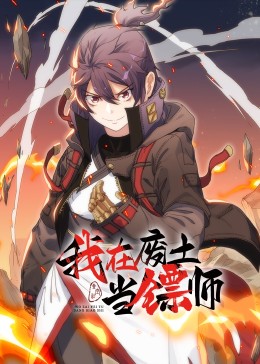 马戈皇后电影完整版