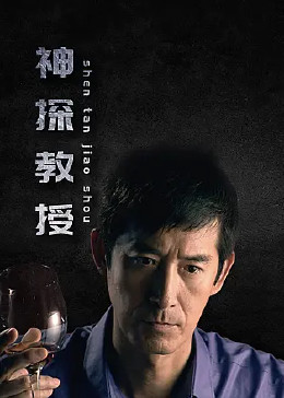珠海长隆