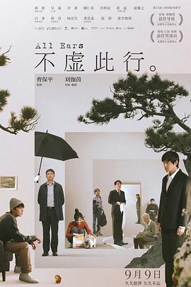 男生拿东西弄你是什么意思