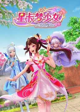 院线大片影视大全在线观看