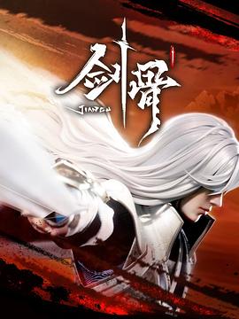天下无贼